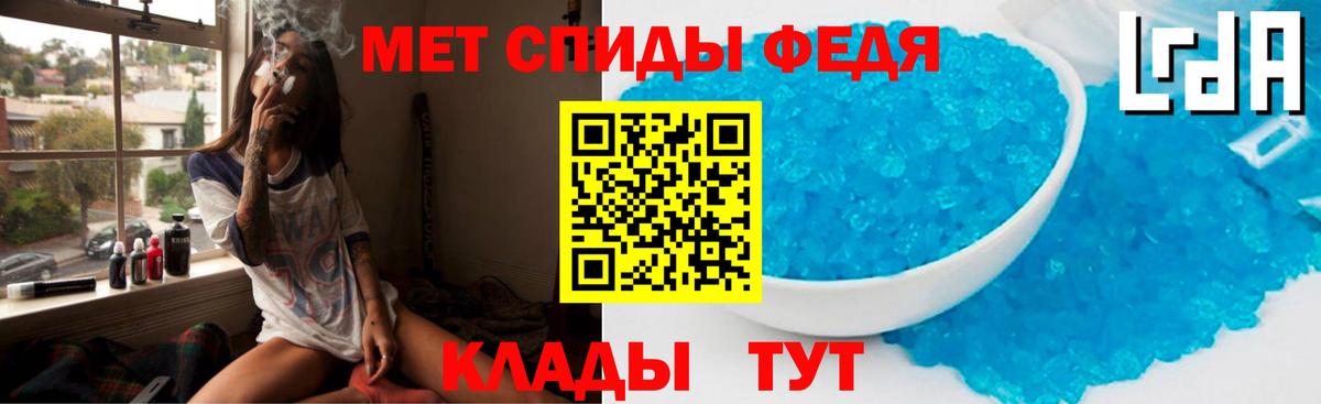 АМФЕТАМИН VHQ  Вход с VPN  KRAKEN ТОР  Отрадное  АМФЕТАМИН  АМФЕТАМИН 