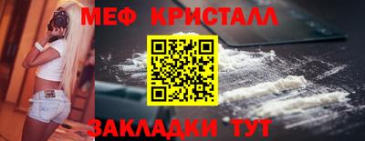 твердый Бузулук