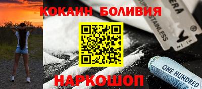 твердый Бузулук