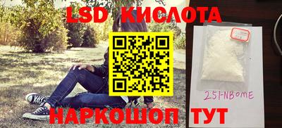 твердый Бузулук