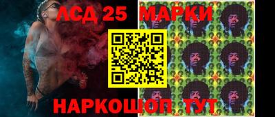 кокаин перу Бугуруслан