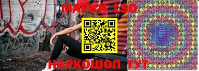 кокаин перу Бугуруслан