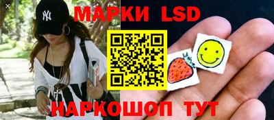 твердый Бузулук