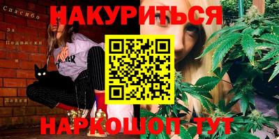 твердый Бузулук