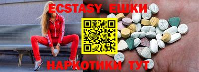 твердый Бузулук