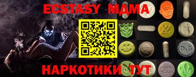 твердый Бузулук