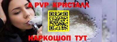 твердый Бузулук