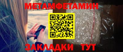 твердый Бузулук