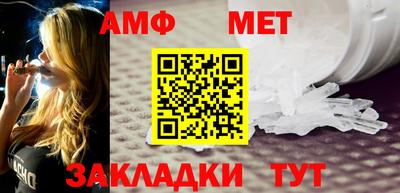 кокаин перу Бугуруслан