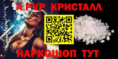 твердый Бузулук