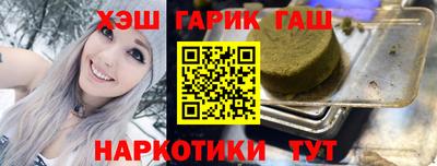 твердый Бузулук
