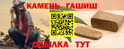 твердый Бузулук