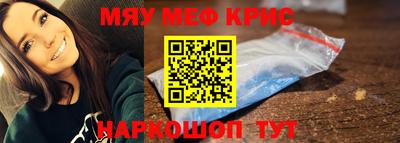 твердый Бузулук