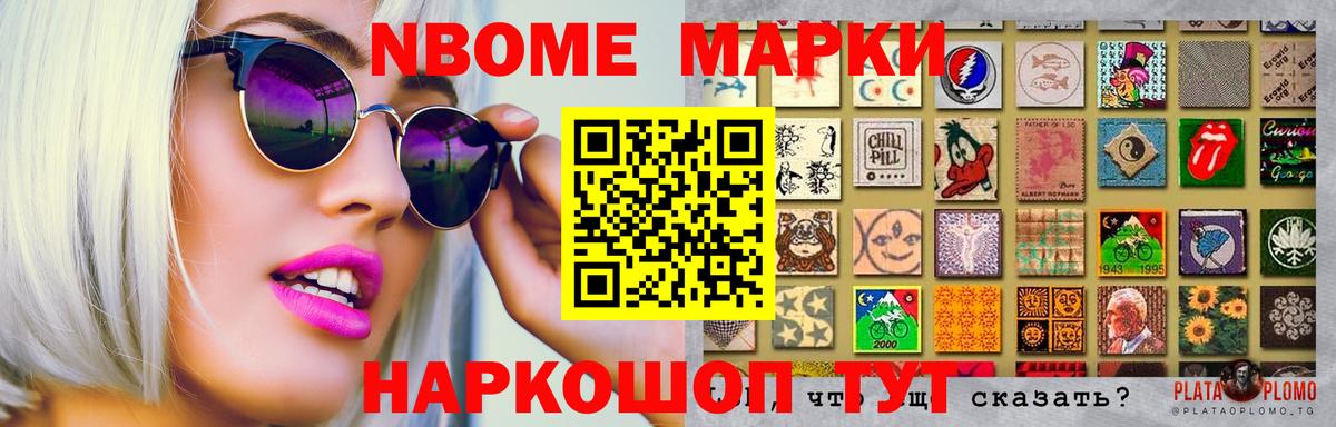 ЛСД экстази ecstasy  LSD-25 экстази кислота  Отрадное  Вход с VPN 